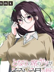 钢之炼金术师 漫画在线观看免费全集