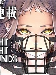 胆大党 漫画在线观看免费全集